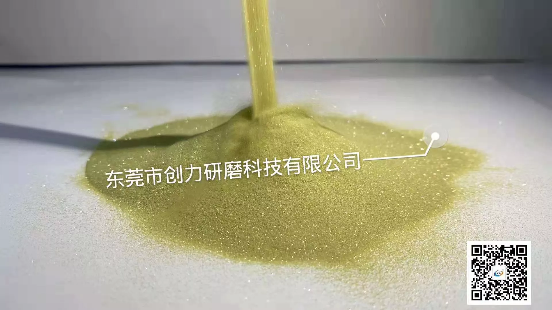 金刚石单晶微粉